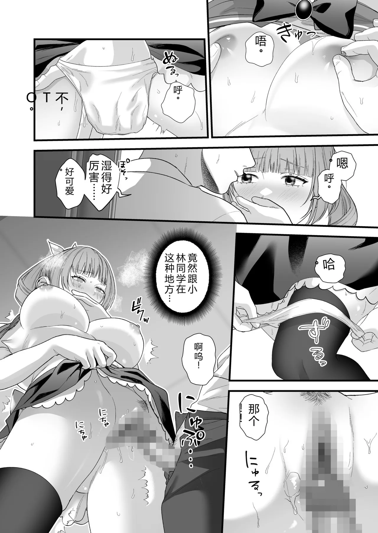 หน้า 118