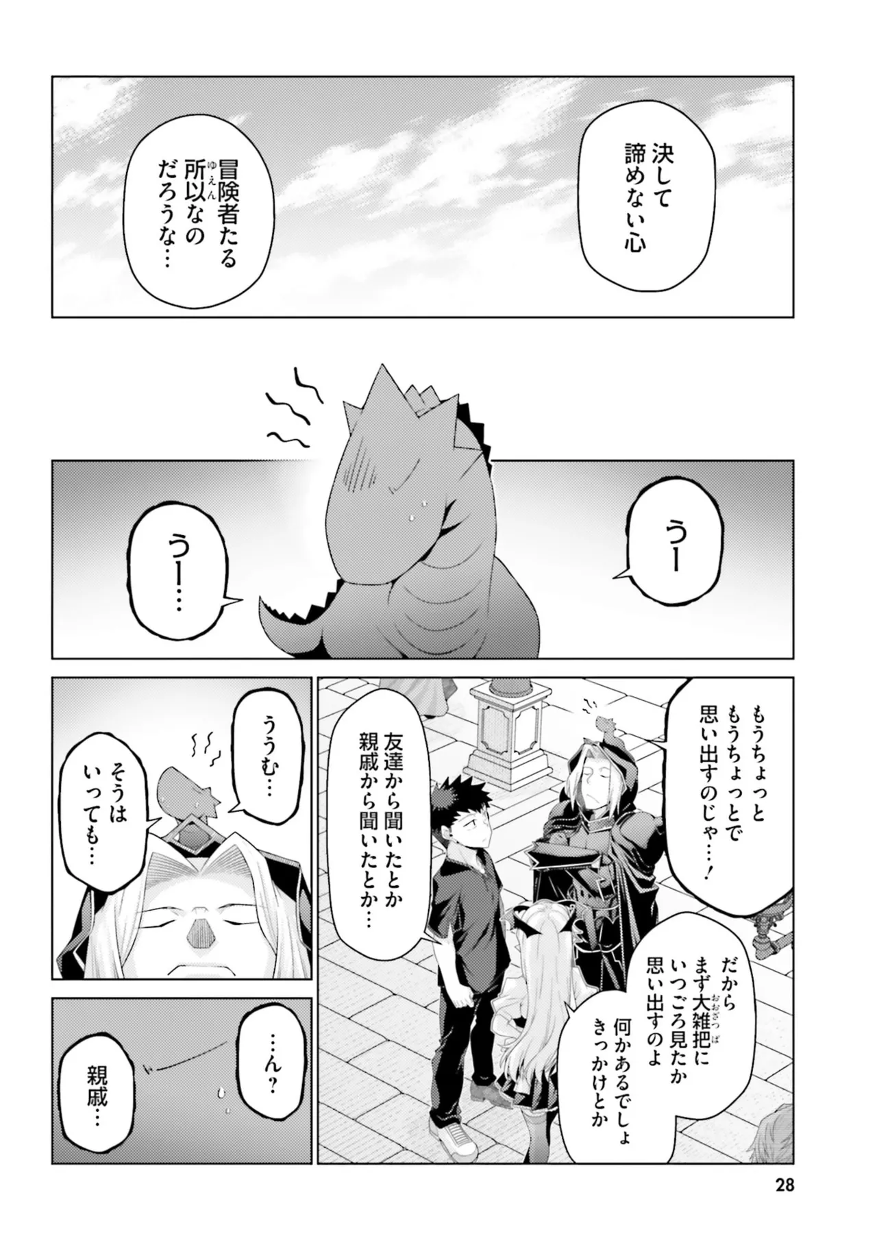 หน้า 30
