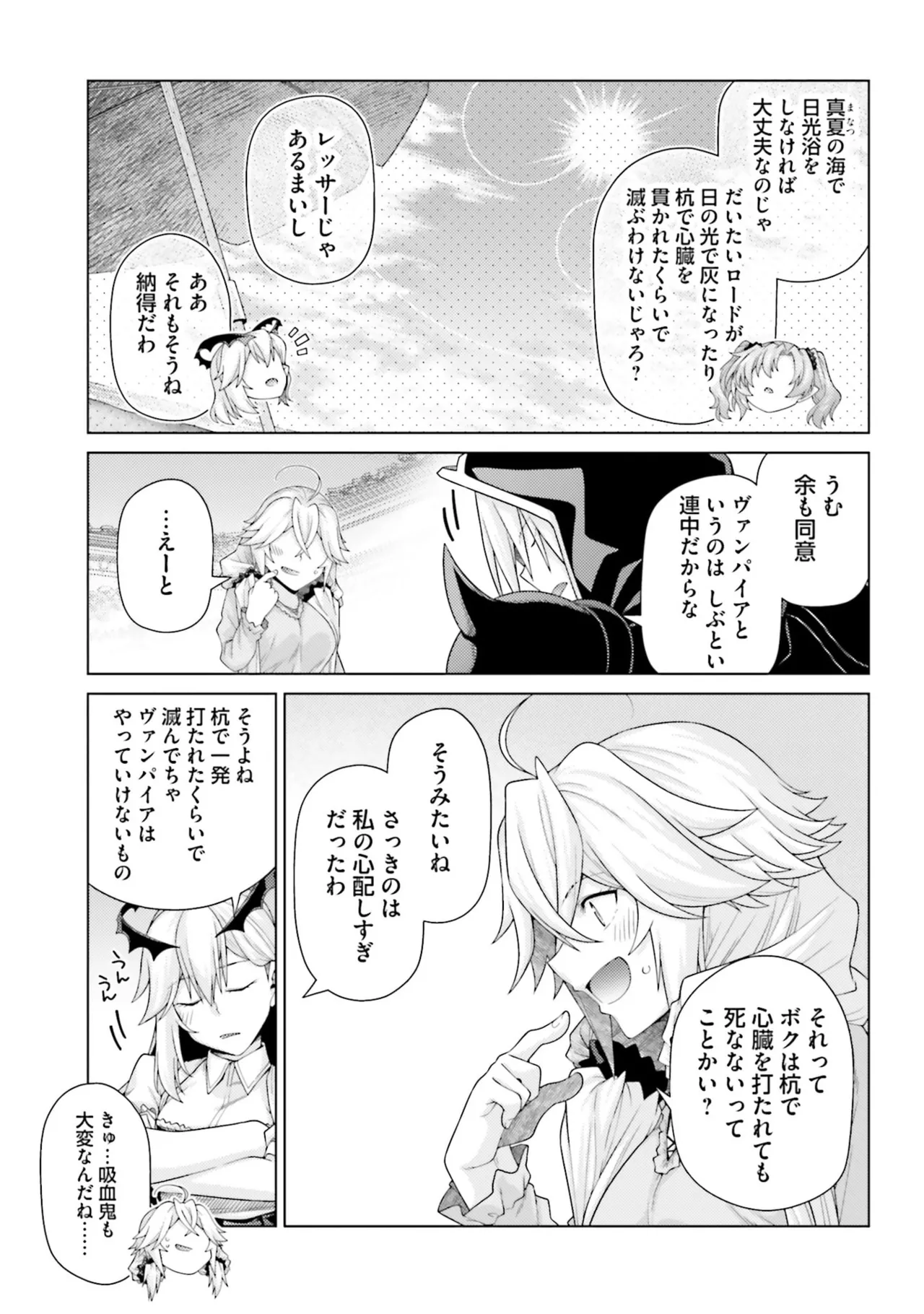 หน้า 113