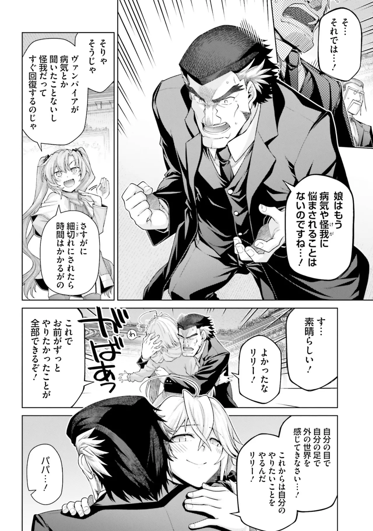 หน้า 114