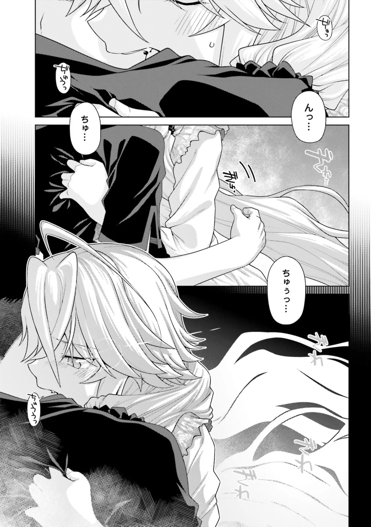 หน้า 123