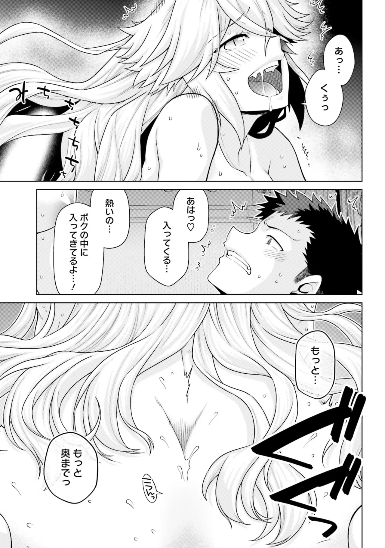 หน้า 135