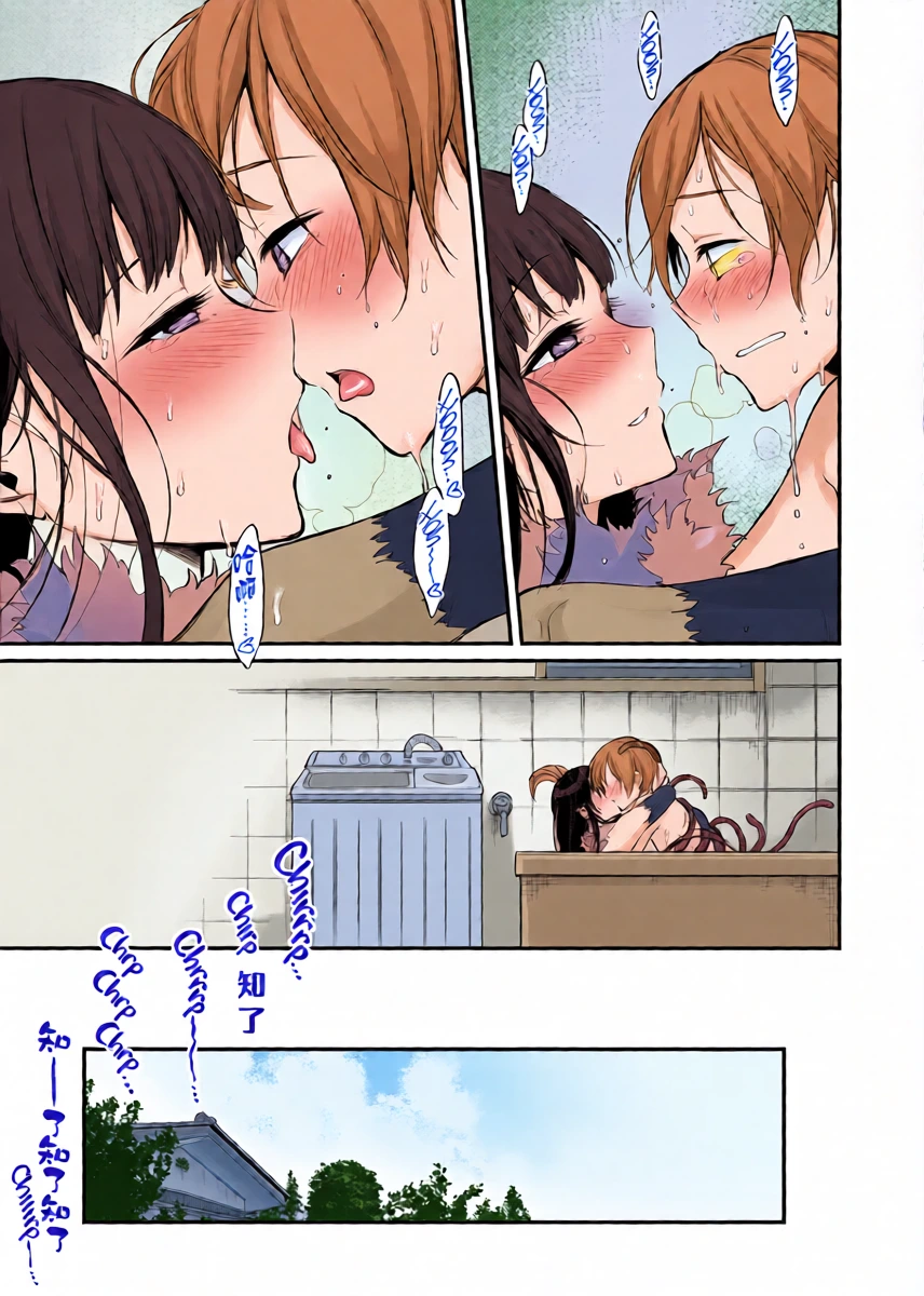 หน้า 20