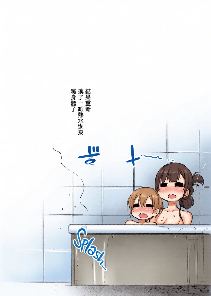 หน้า 21