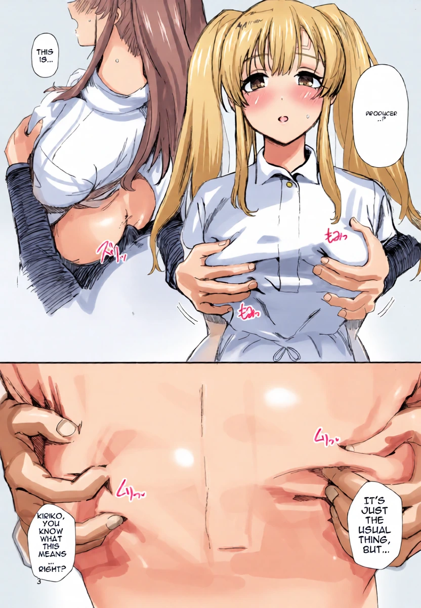 (C103) [Baiuzensen (Asteria, Yan2252)] Haku・Yoru・Itsu・Wa (THE IDOLM@STER SHINY COLORS) [English]