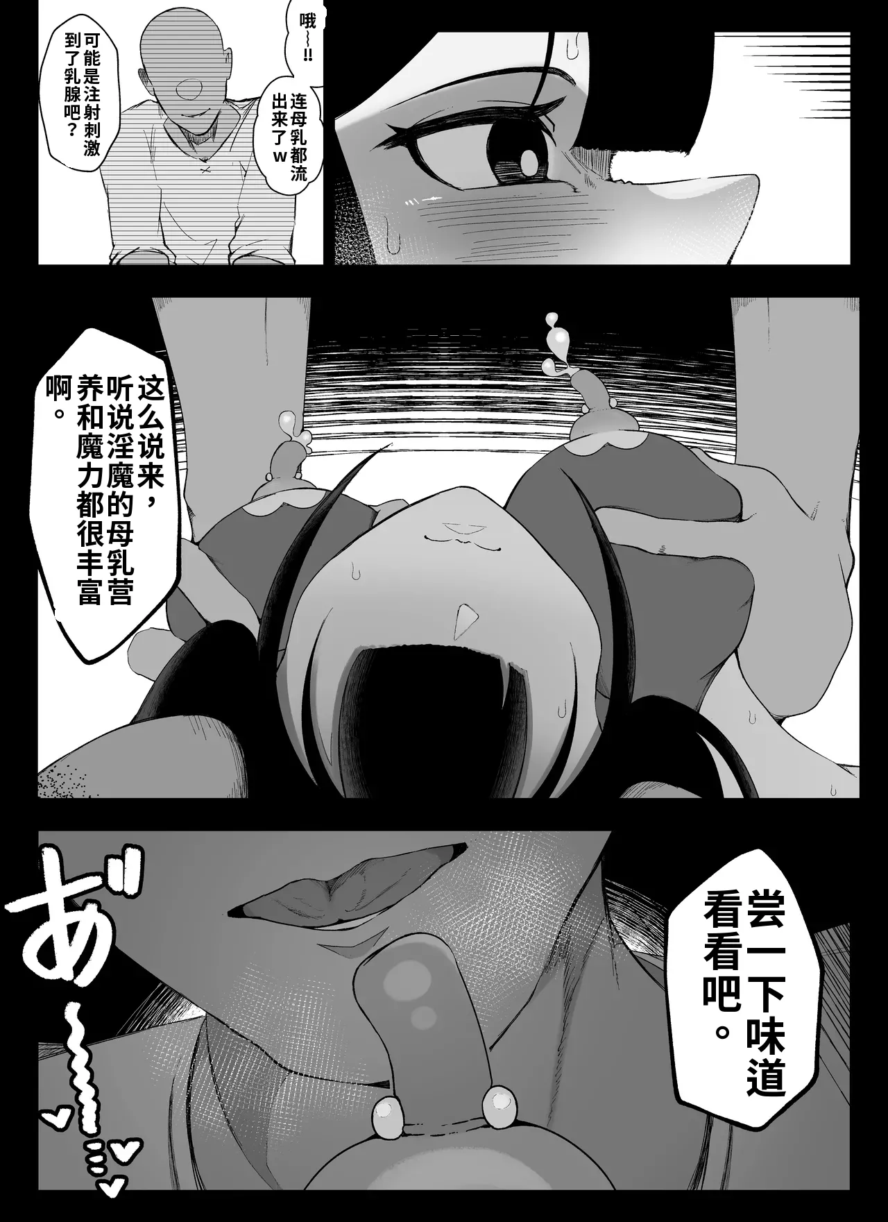 หน้า 55