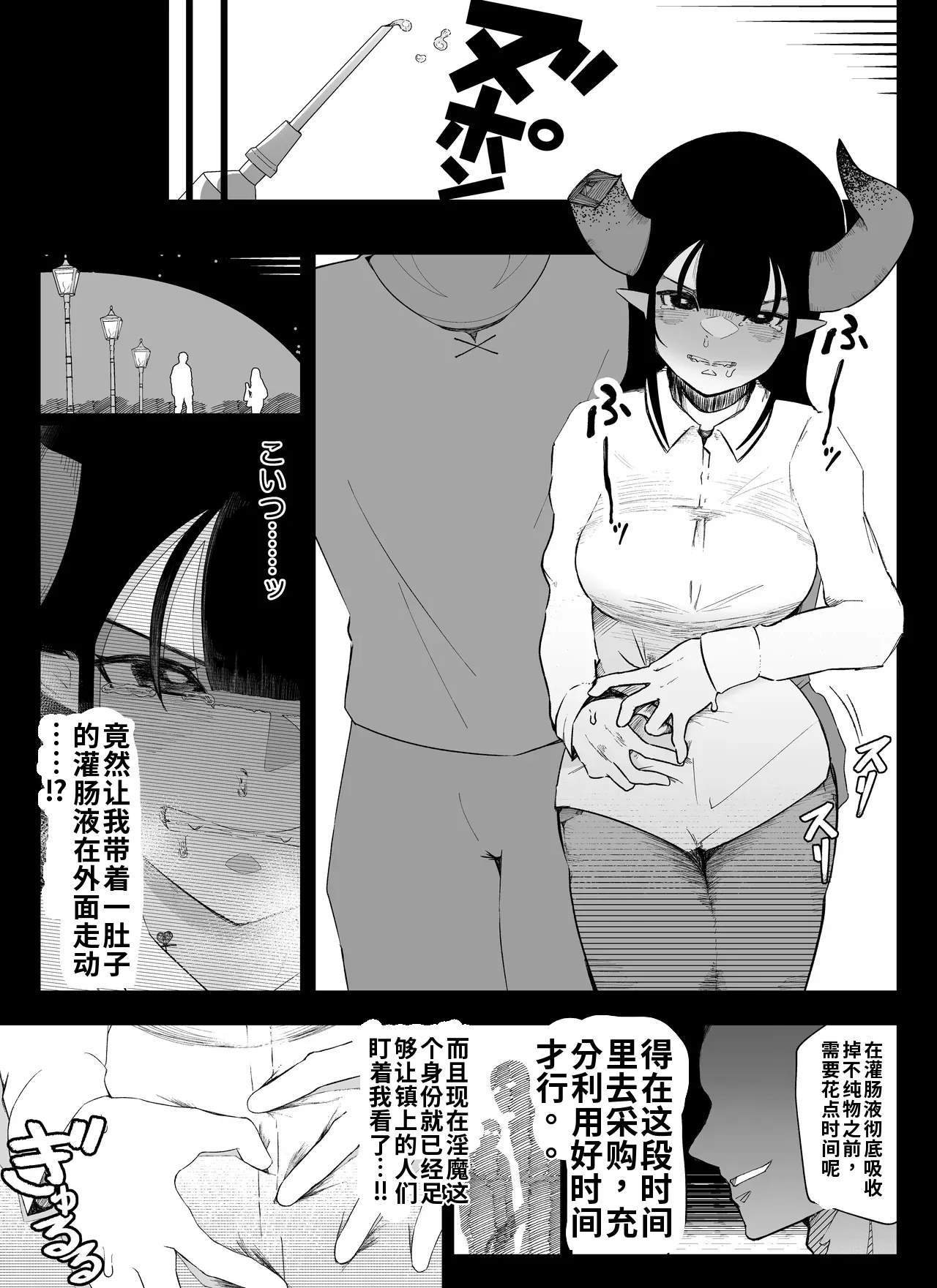 หน้า 62