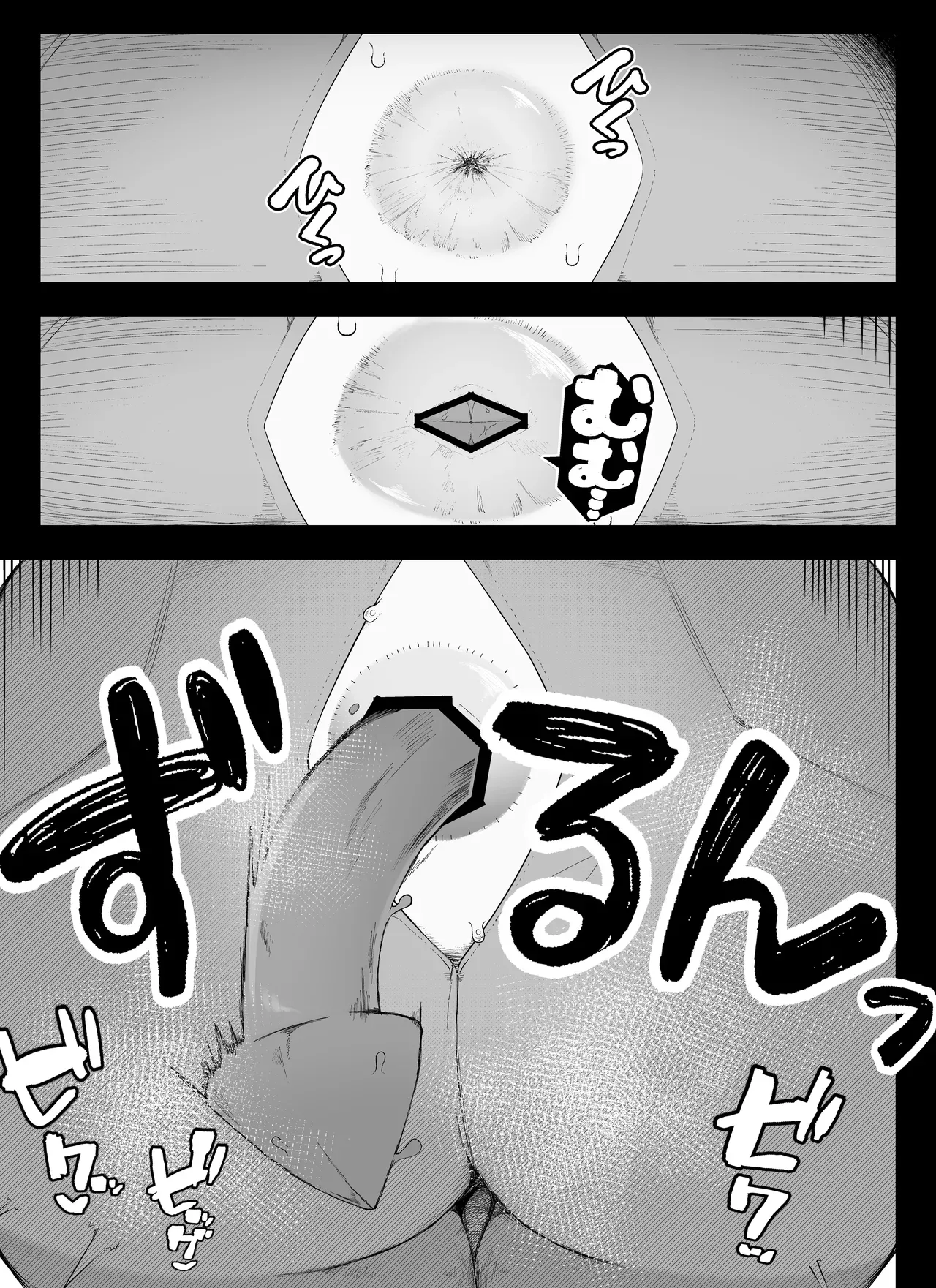 หน้า 64