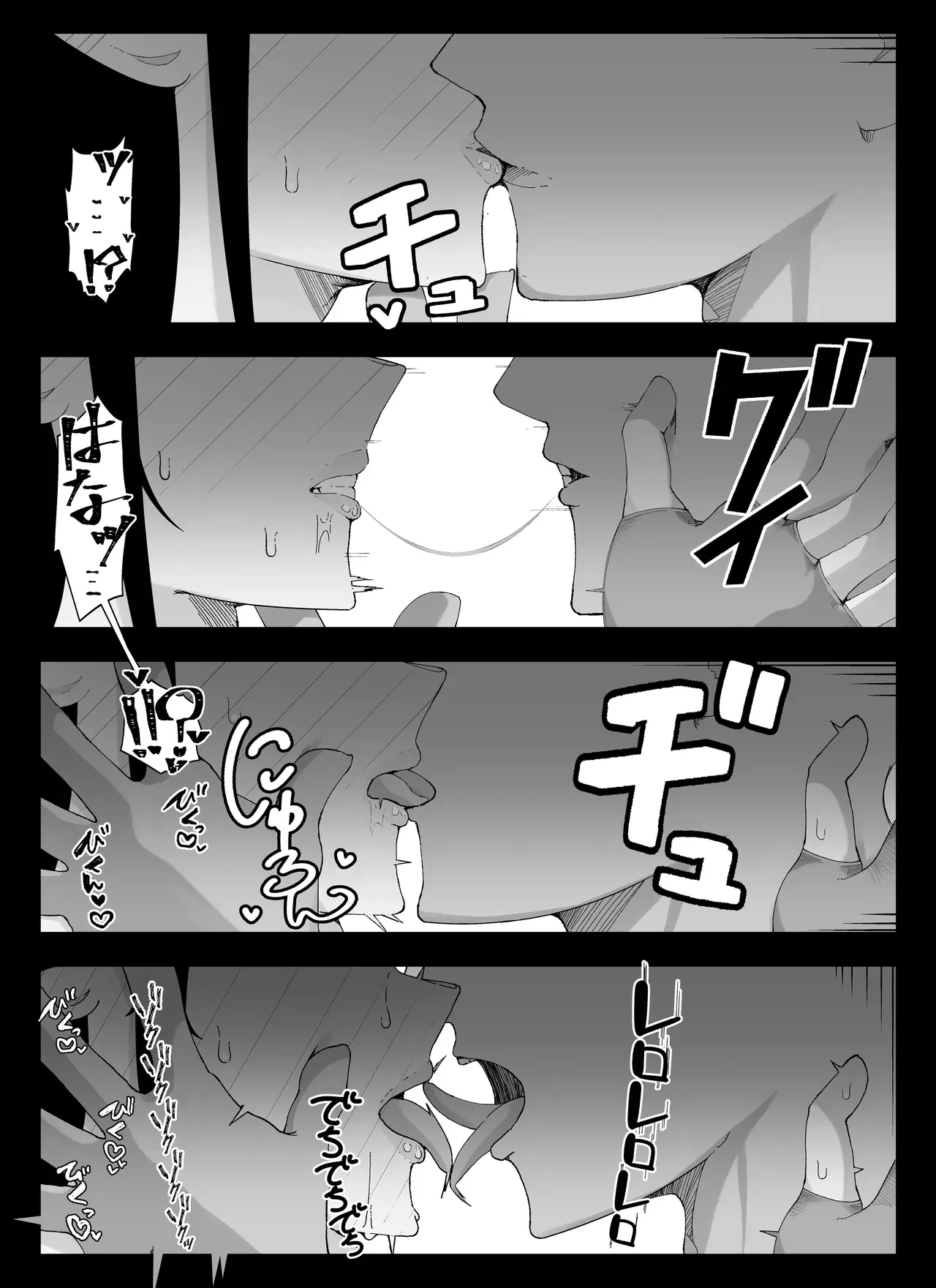 หน้า 94