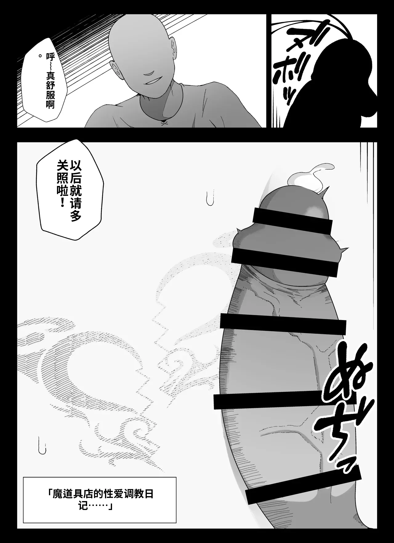 หน้า 98