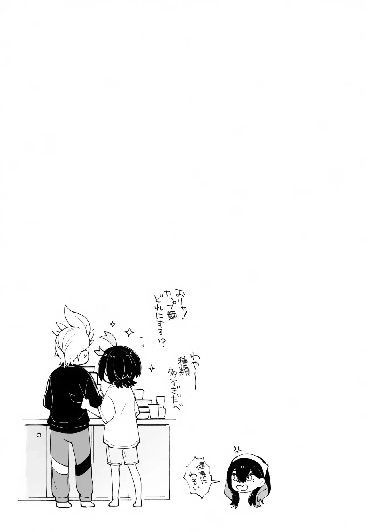หน้า 36