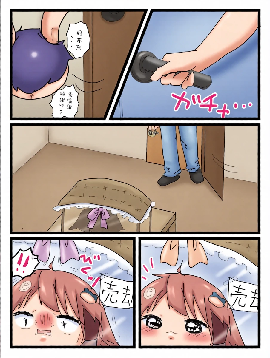 หน้า 17