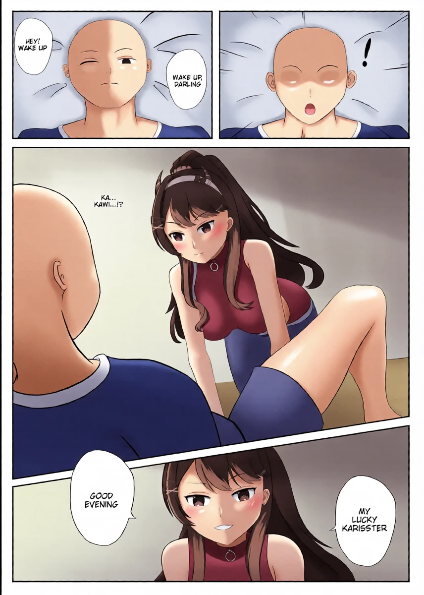 หน้า 4