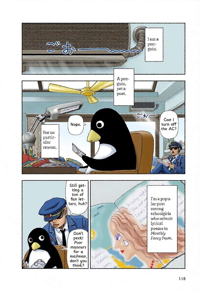 [Yamamoto Naoki] FANCY [English] [Rainash]
