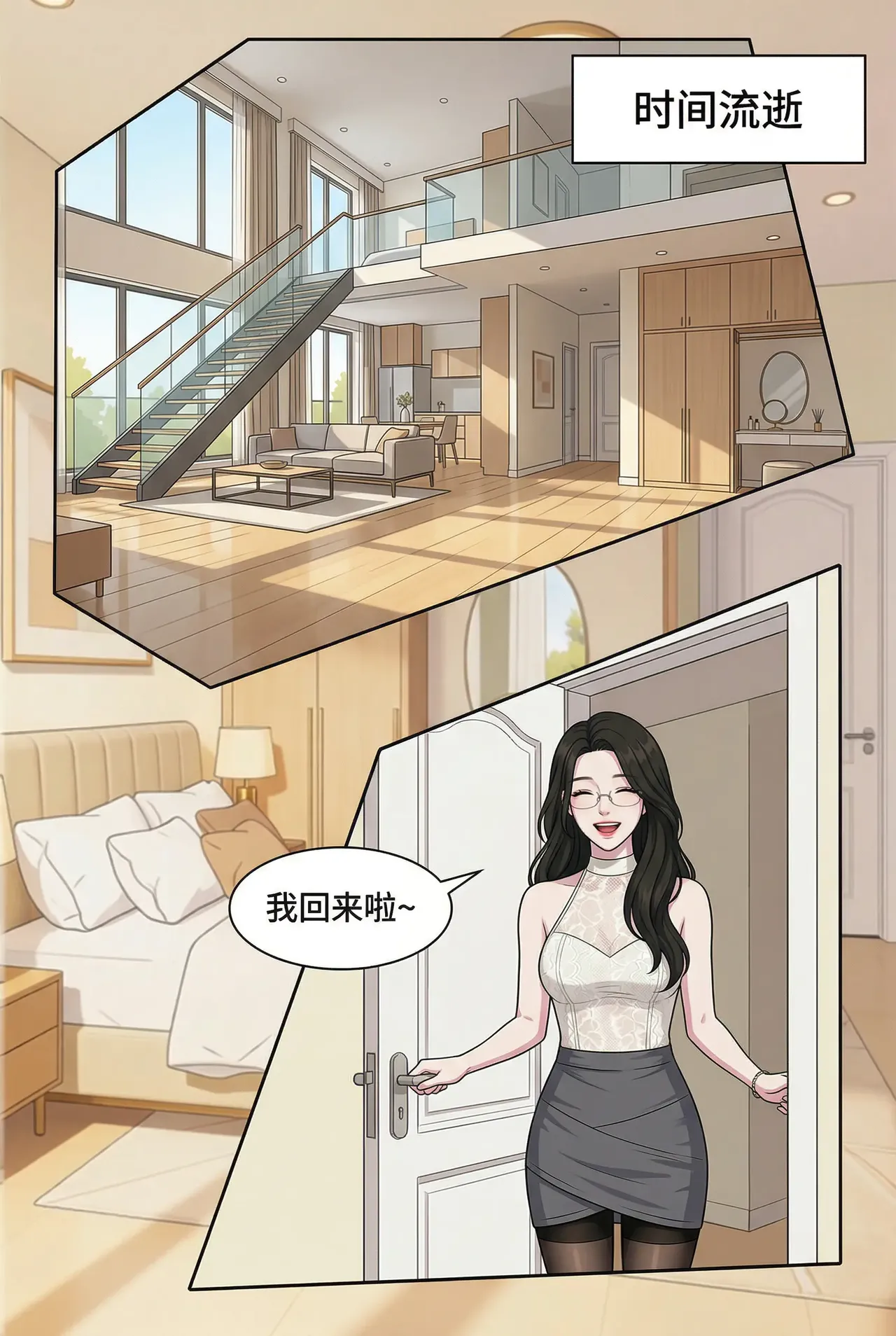 หน้า 58
