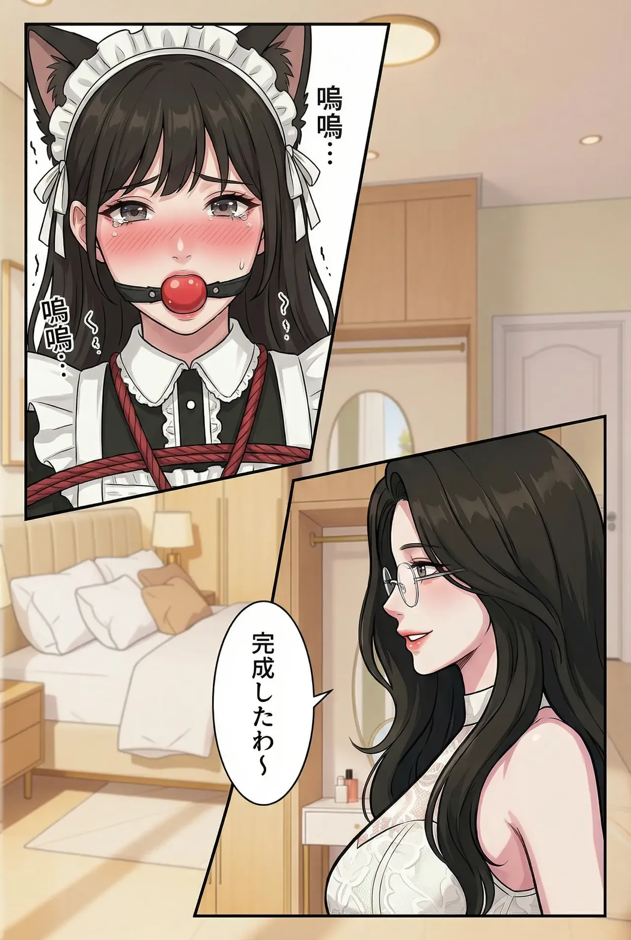 หน้า 72