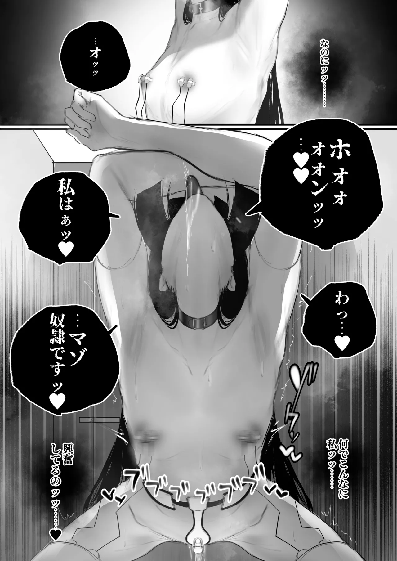 หน้า 48
