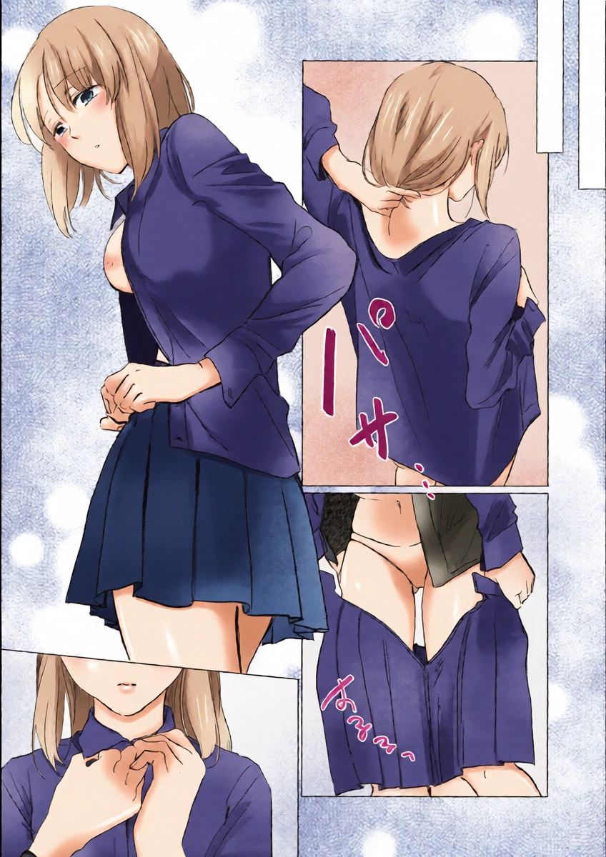 หน้า 5