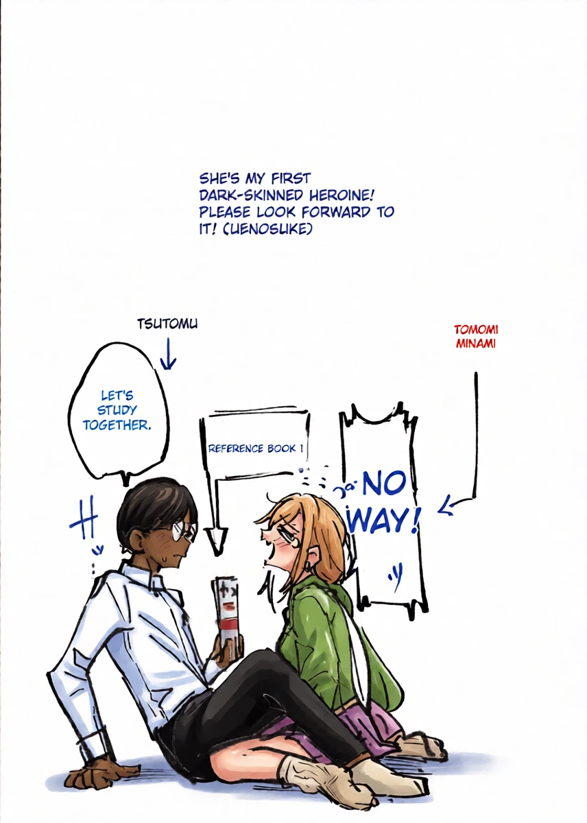 [Nananto (Uenosuke)] Yarinuki Gal [English] [MTL]