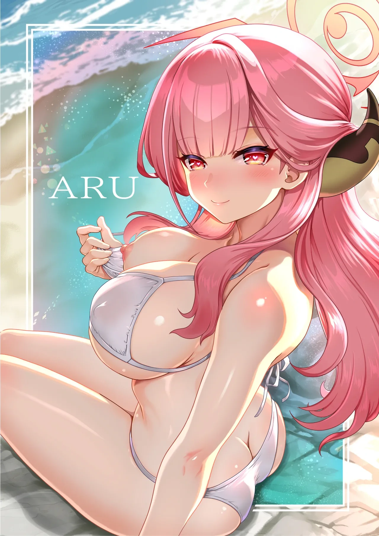 [URAN-FACTORY (URAN)] Sensei no Soushitsu (Blue Archive) [Chinese] [Digital]
