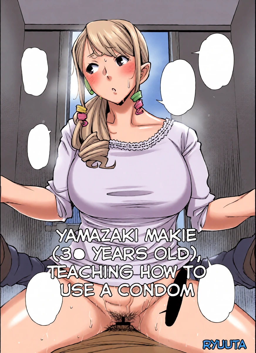 [Ryuuta] Yamazaki Makie (3● years old), Teaching How to Use a Condom [English][Ebs Shit Scans][Digital]