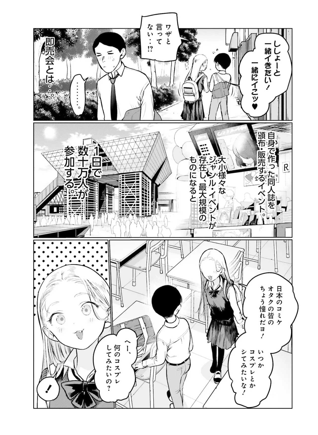 หน้า 128