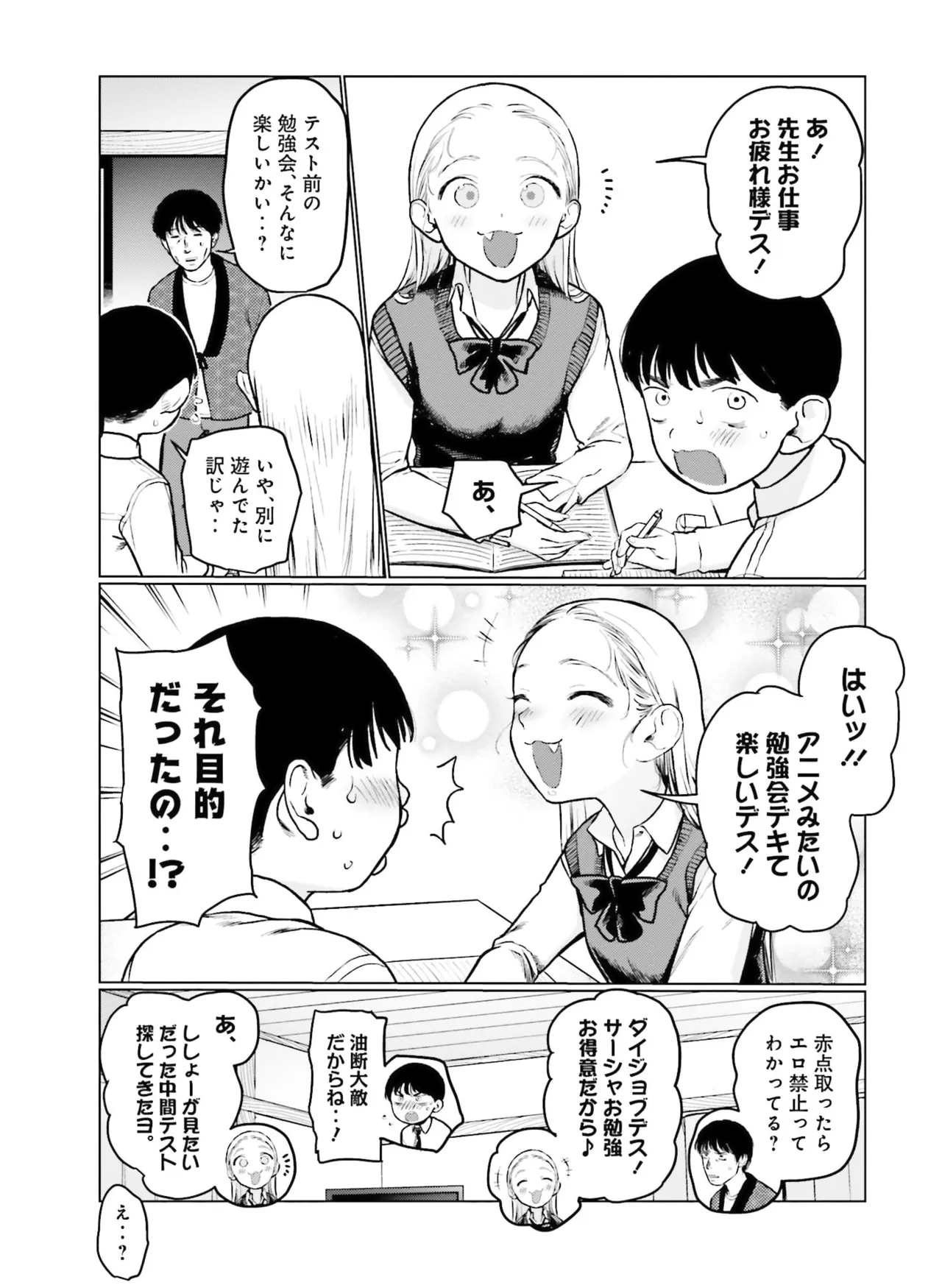 หน้า 134