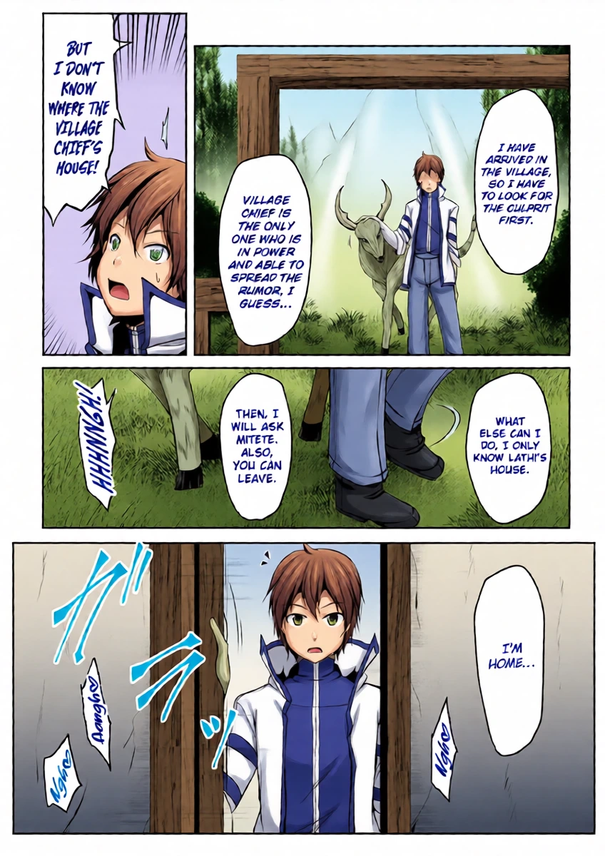 Cheat Skill "Shihai" Otsukatte Isekai Harem! [chapter 7]
