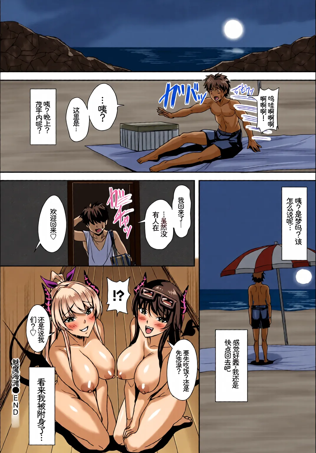 หน้า 114