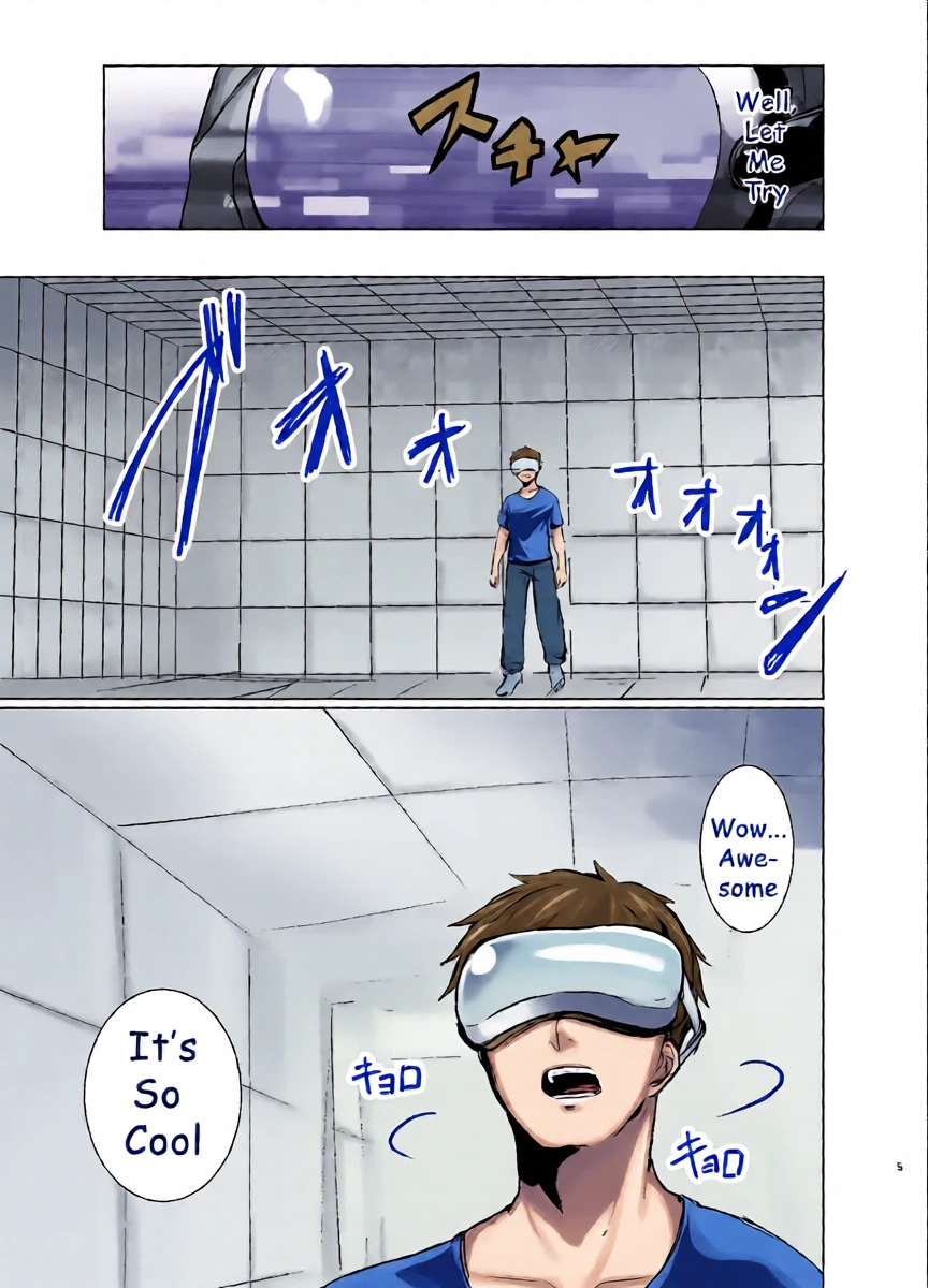 หน้า 5