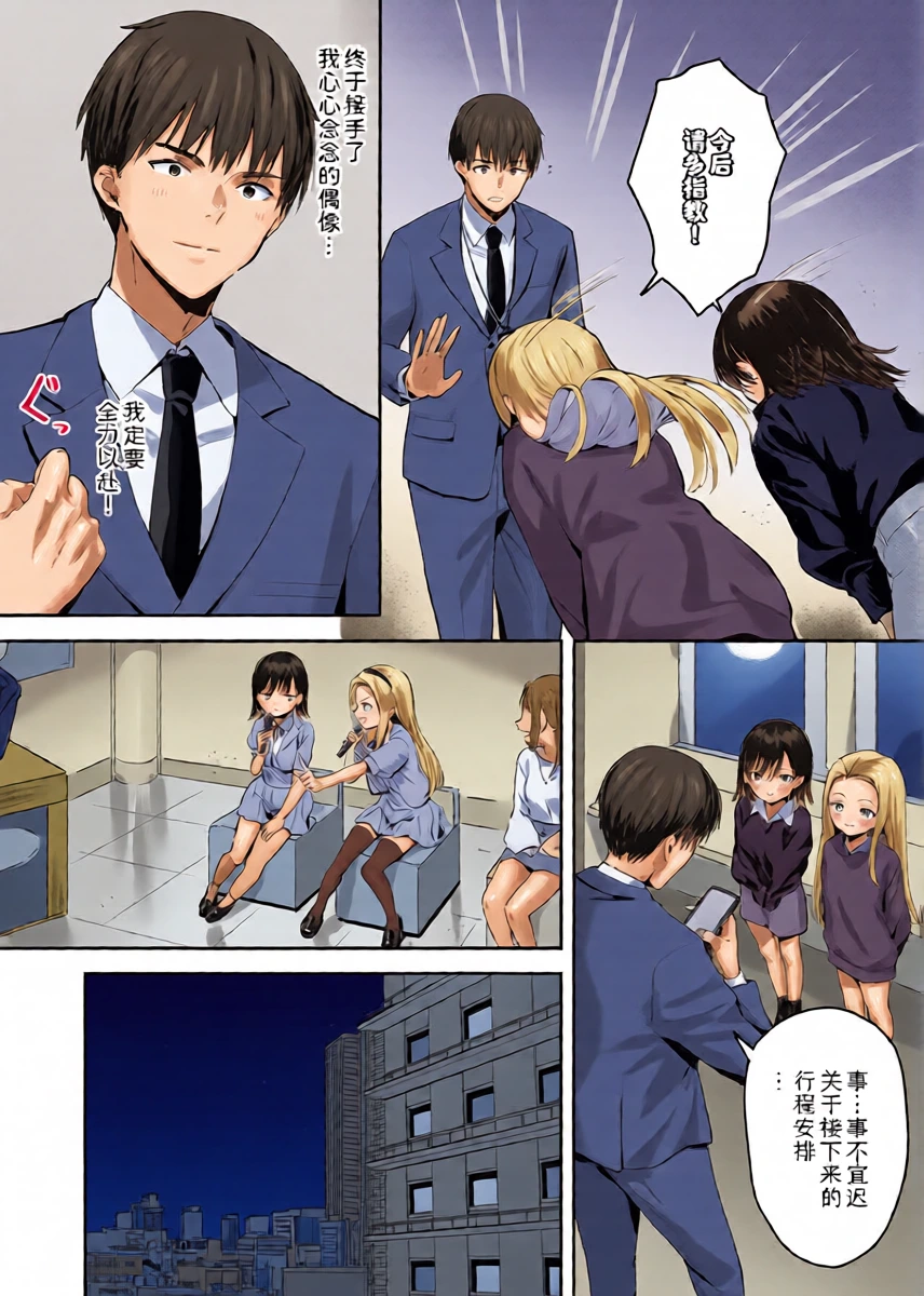 หน้า 4