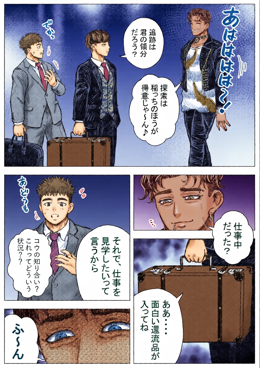 หน้า 19
