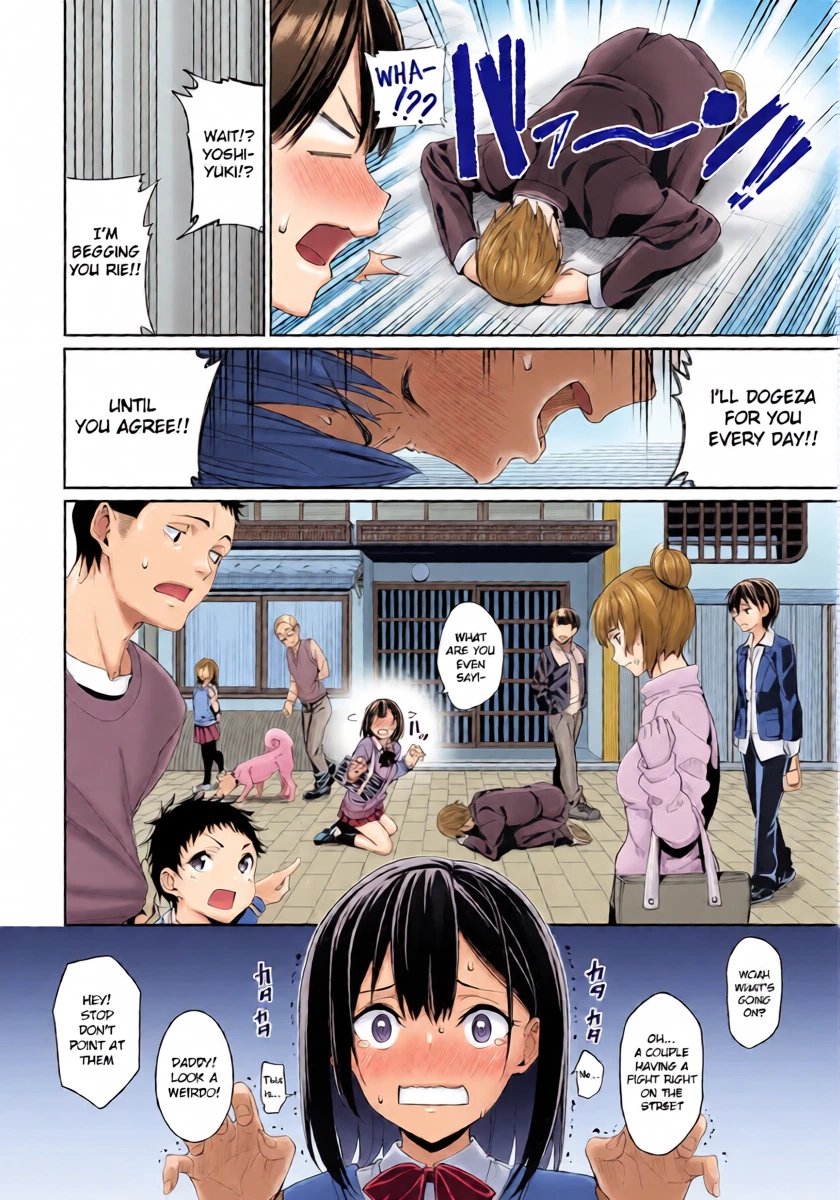 [Asamine Tel] Suki na Anoko to Dogezax! (COMIC BAVEL 2019-04) [English] [Digital]