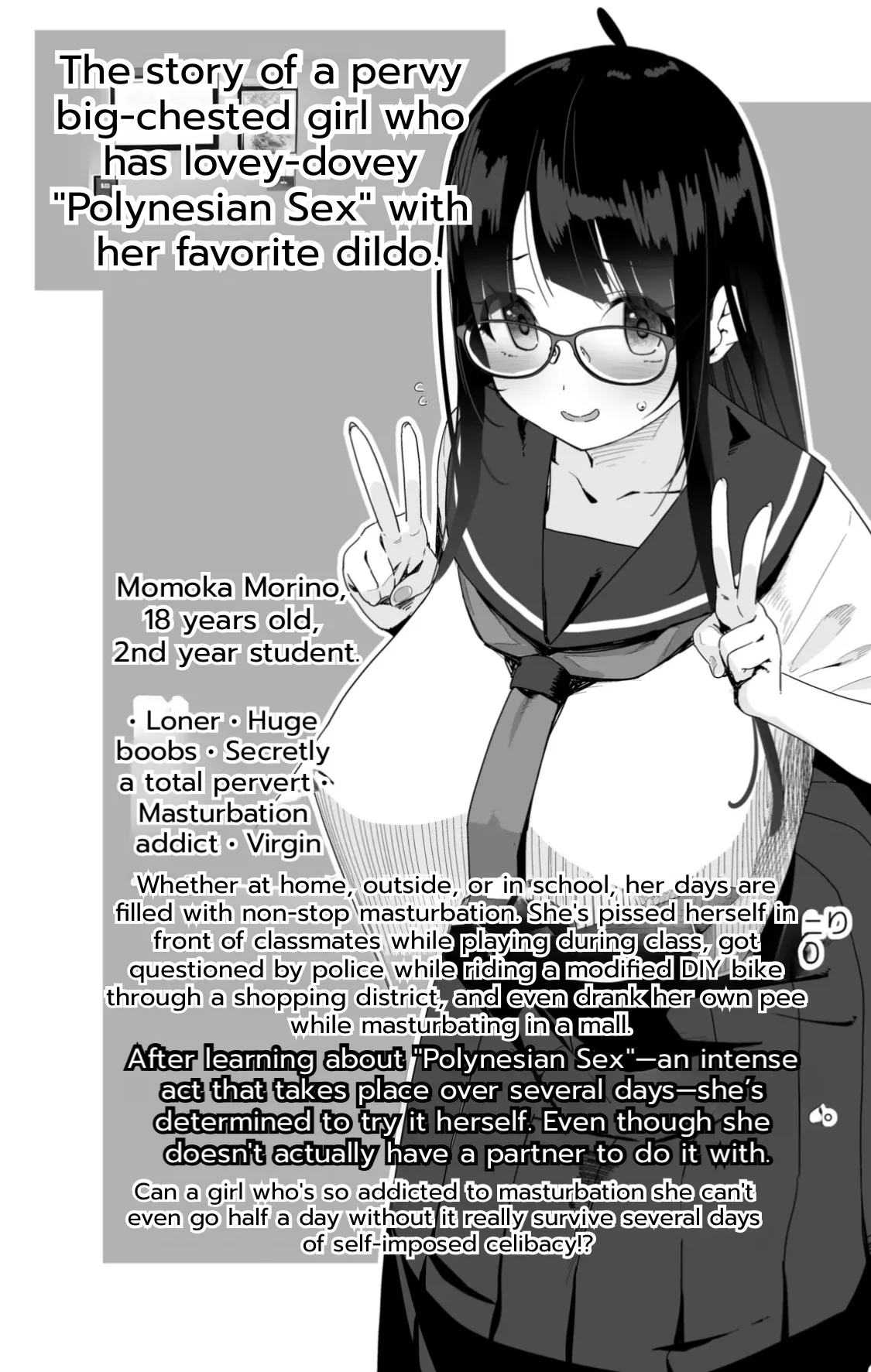 [Condiment Moderately (Maeshima Ryou)] Dosukebe Kyonyuu Joshi ga Oki ni Iri Dildo to Ichaicha Polynesian Sex Suru Hanashi | The Story of a Pervy Big-Chested Girl Who Has Lovey-Dovey “Polynesian Sex” With Her Favorite Dildo [English] [Digital]