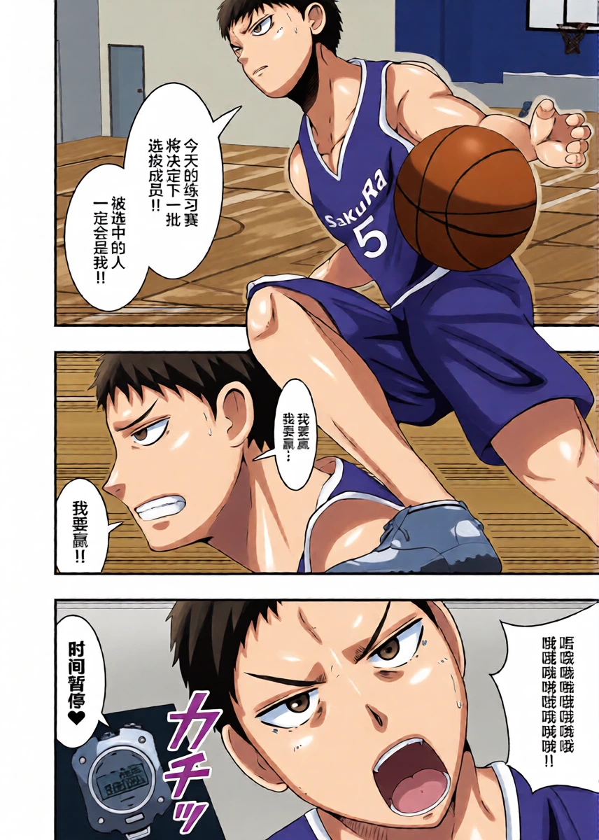 หน้า 19