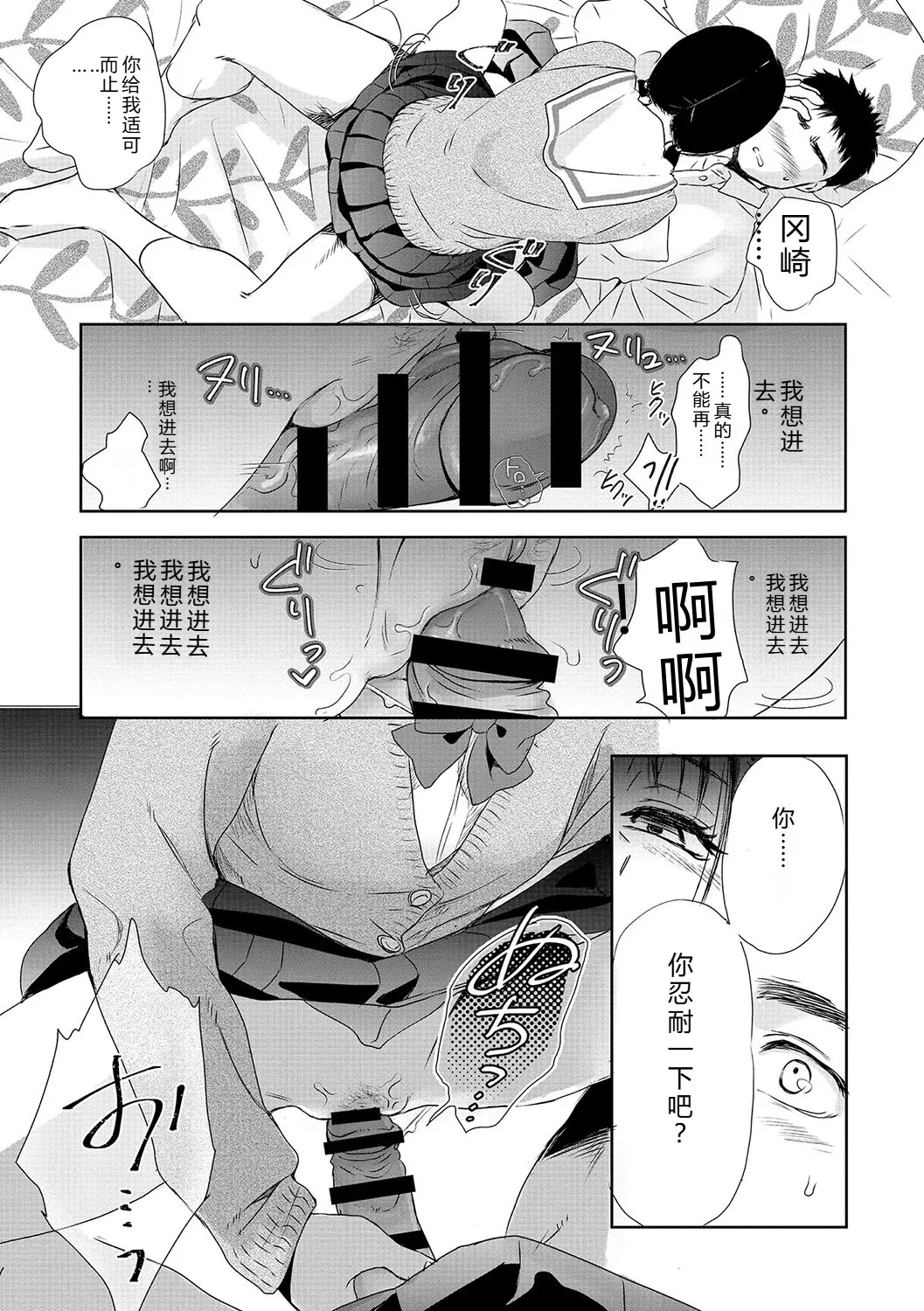หน้า 60