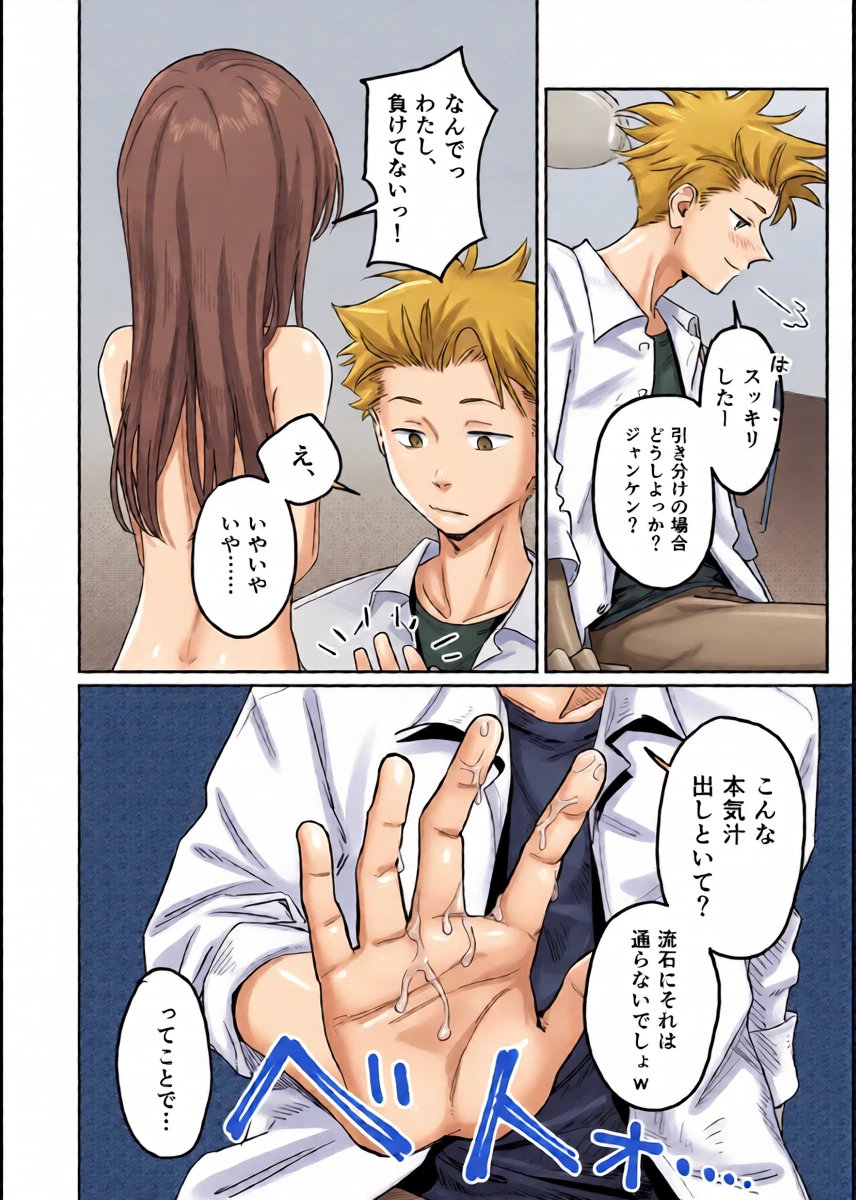 หน้า 30