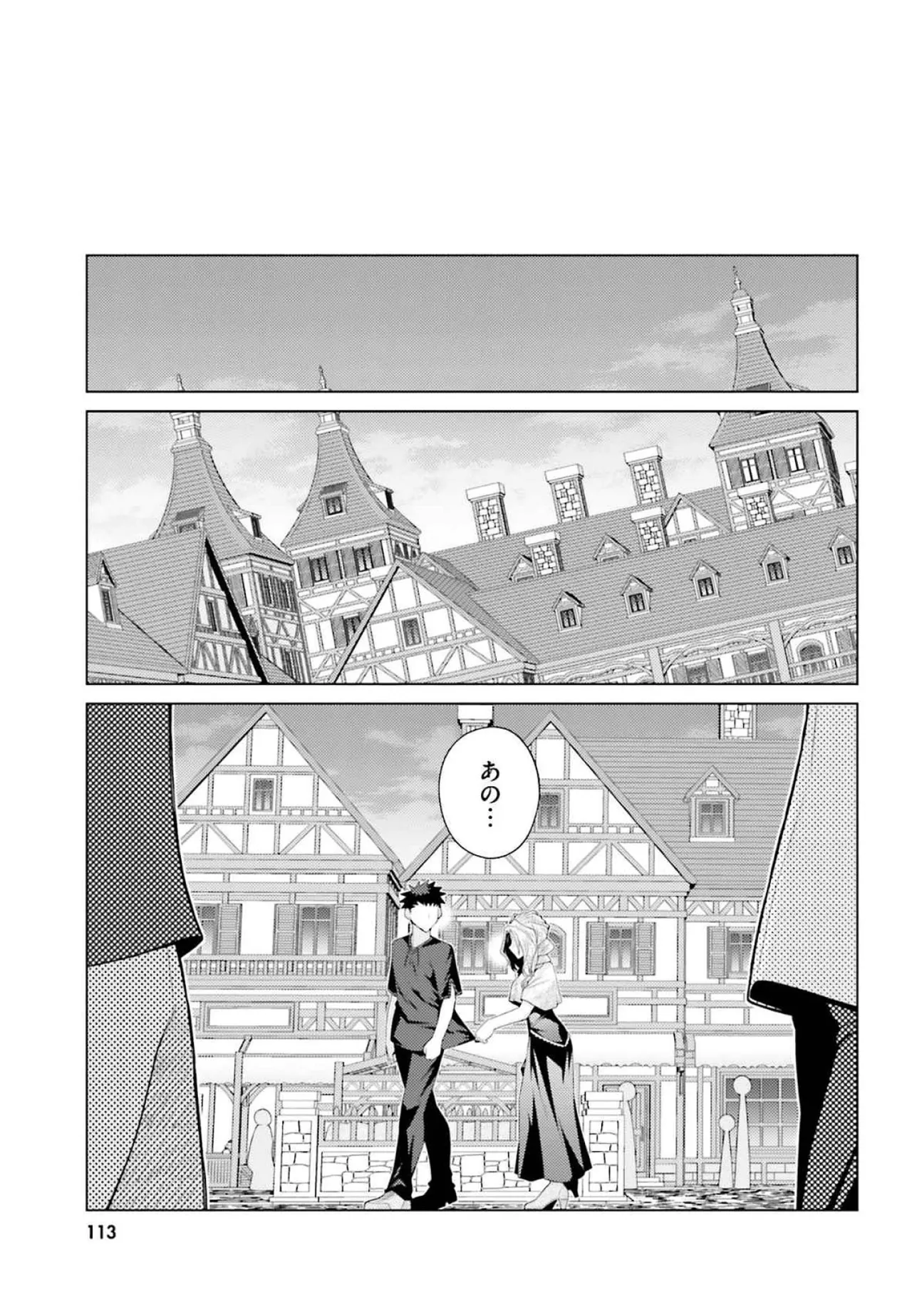 หน้า 115