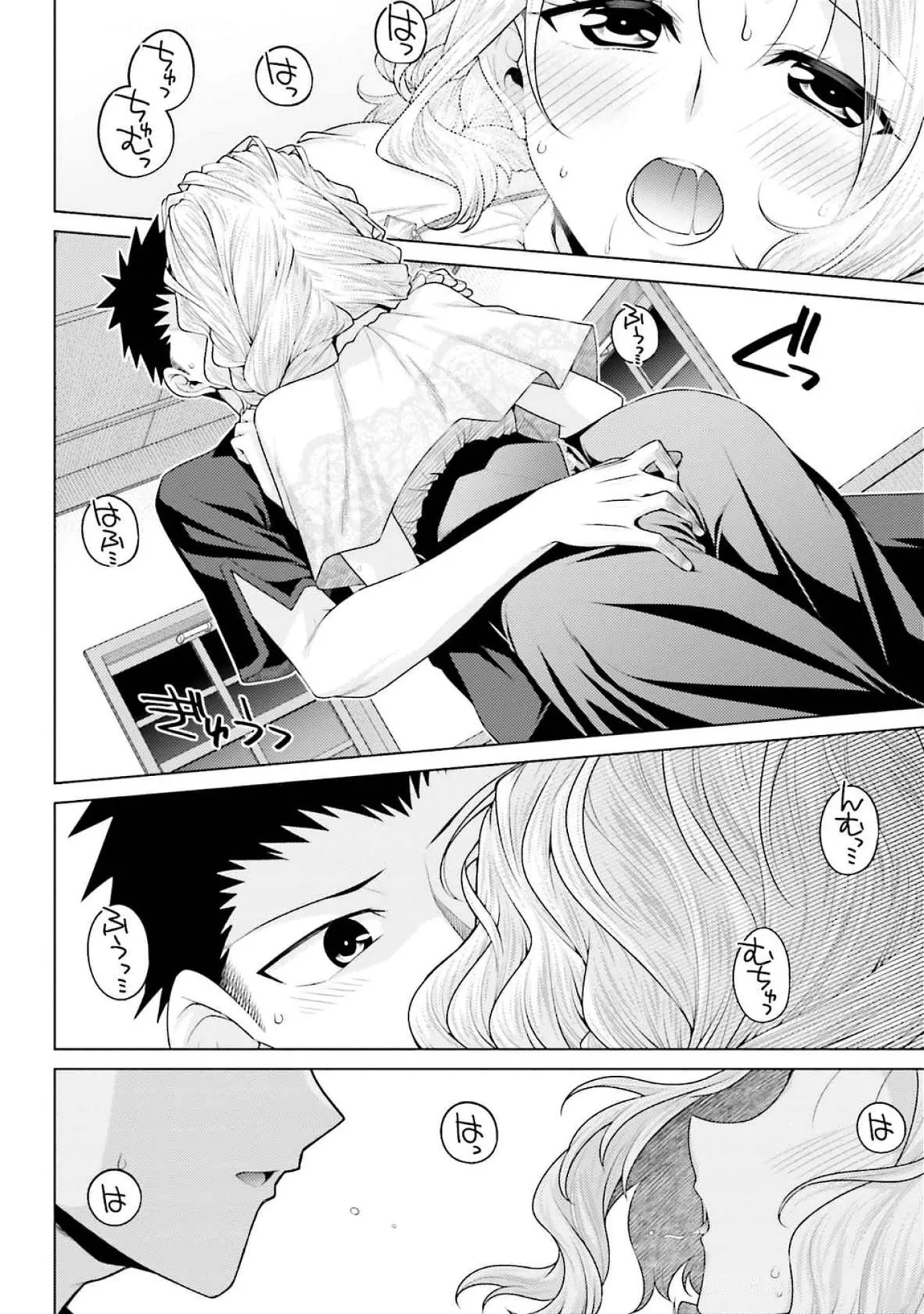 หน้า 118
