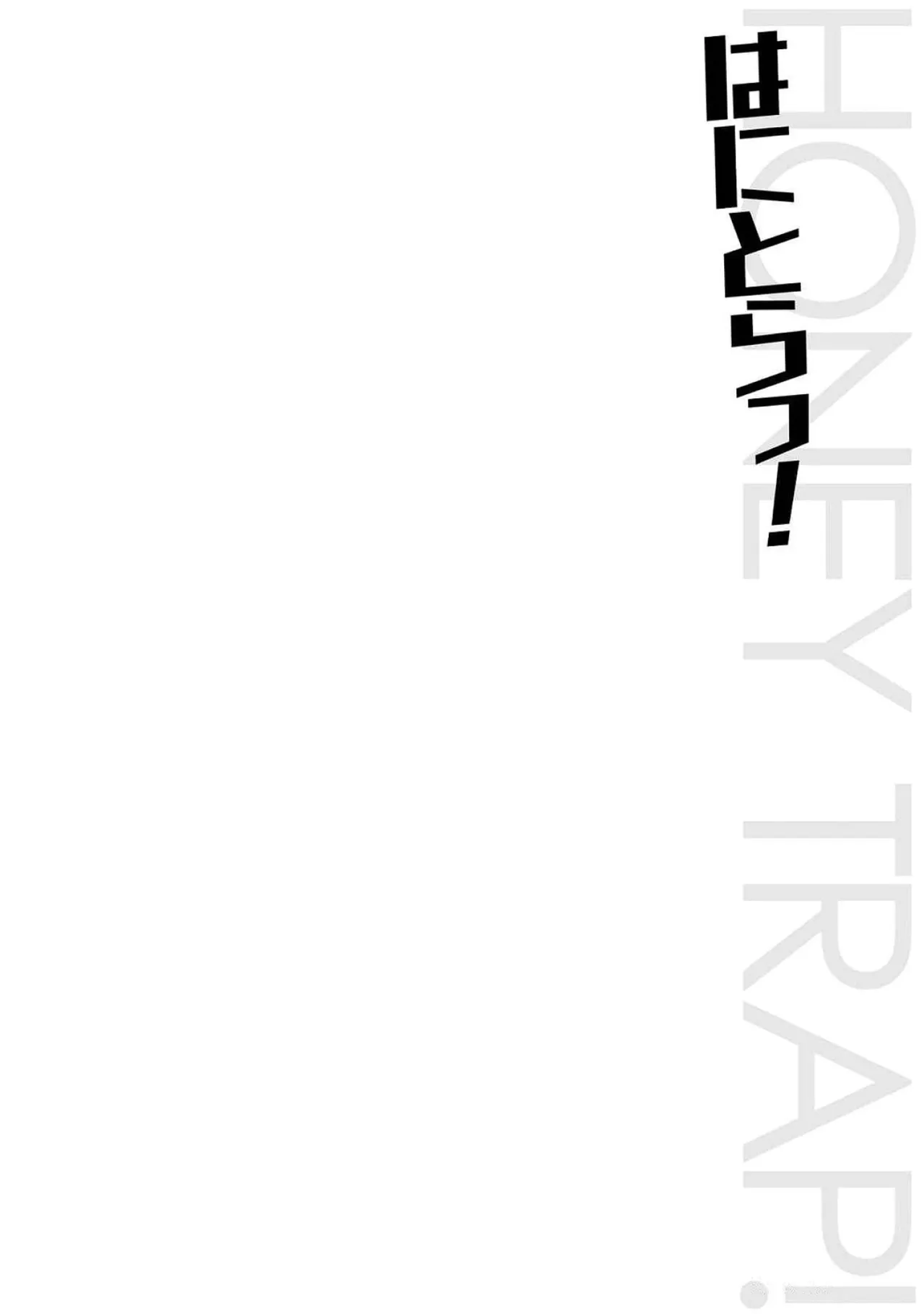 หน้า 154
