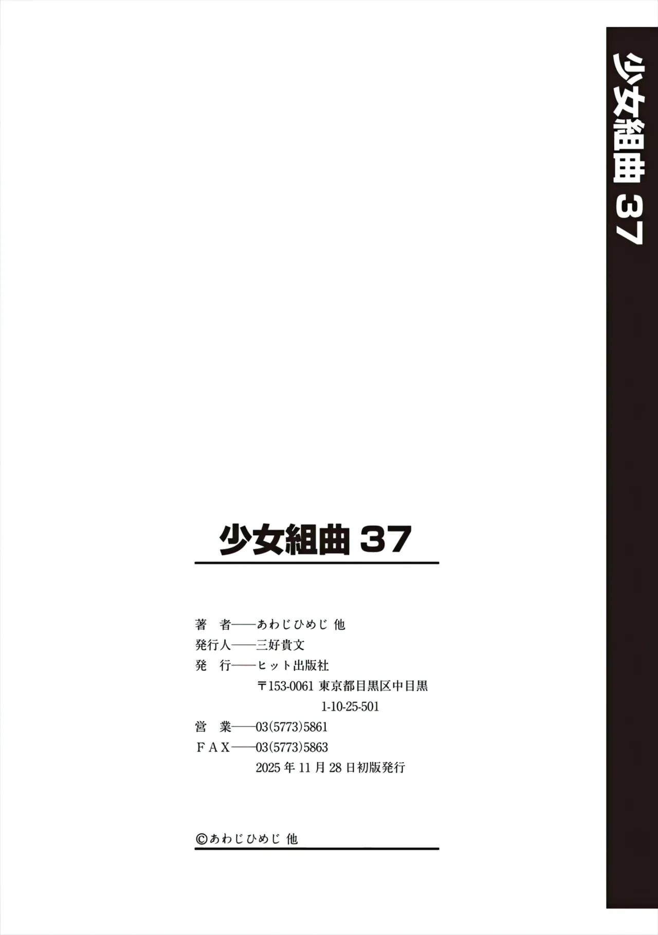 หน้า 218