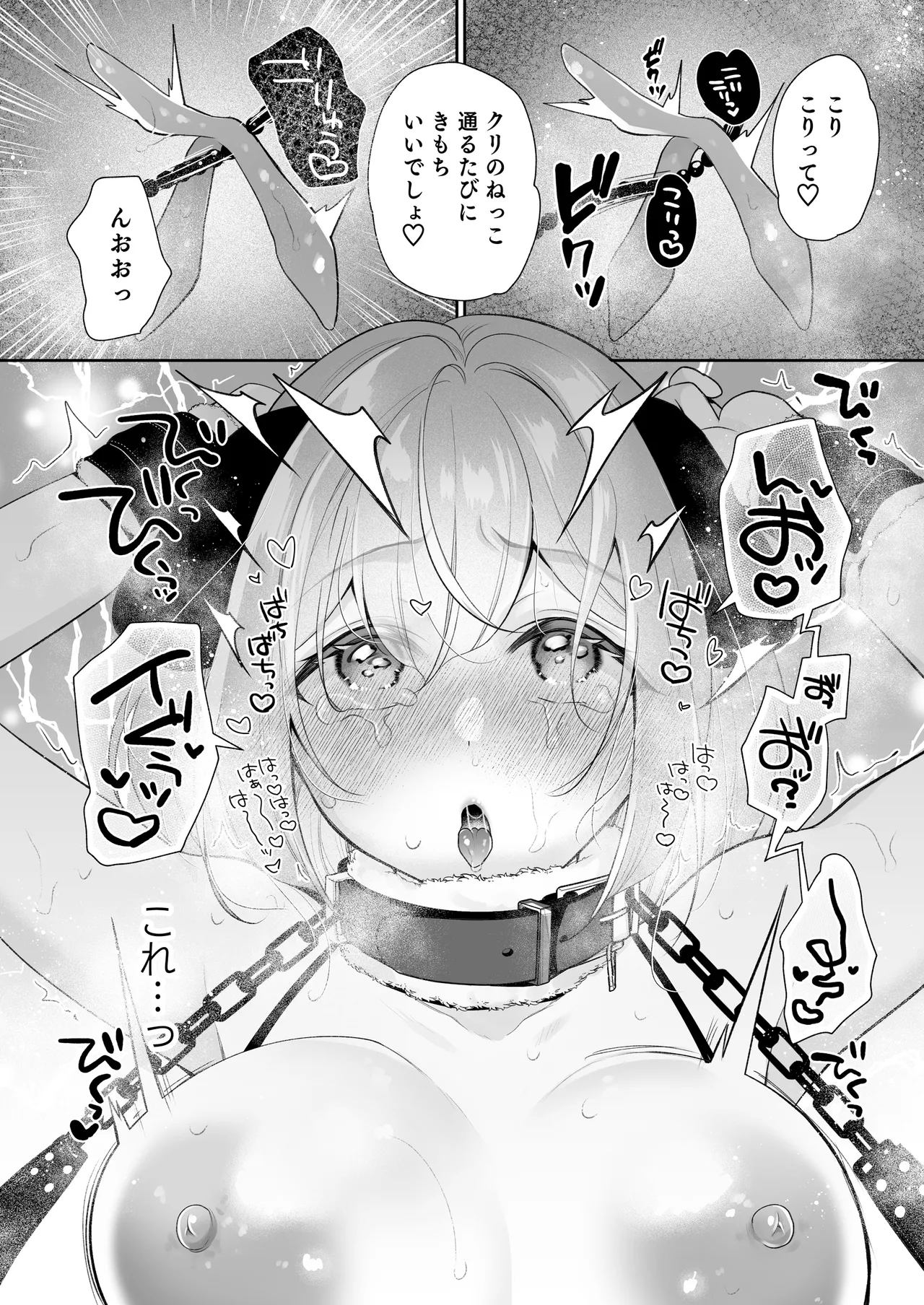 หน้า 41