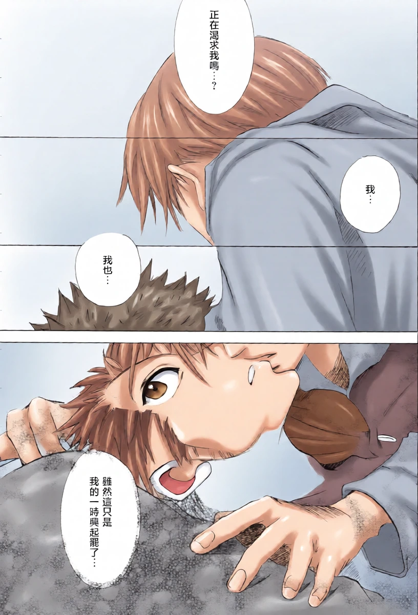หน้า 36