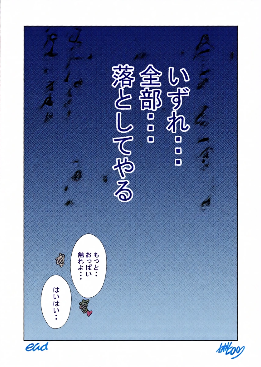หน้า 35