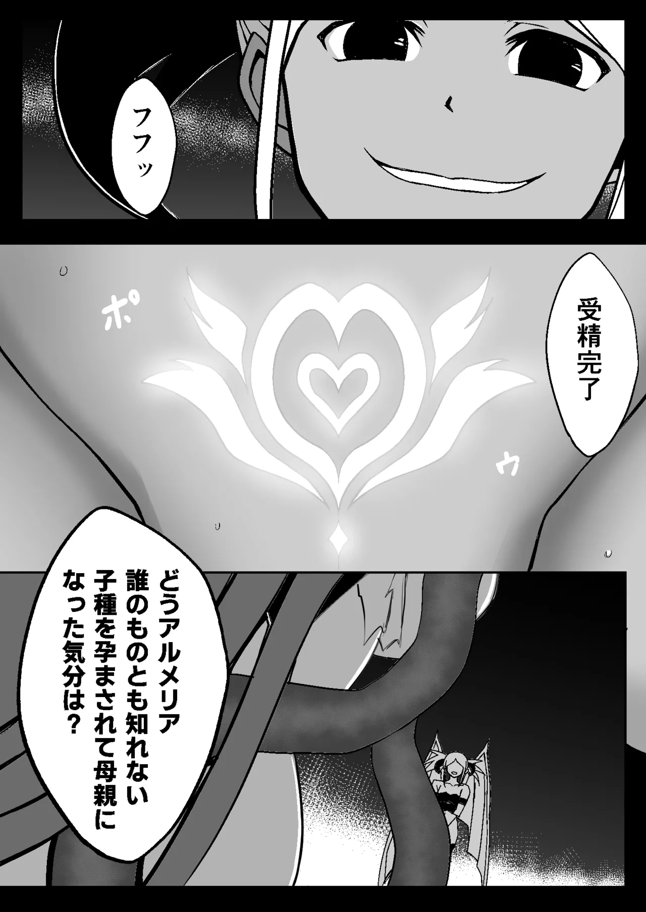 หน้า 40
