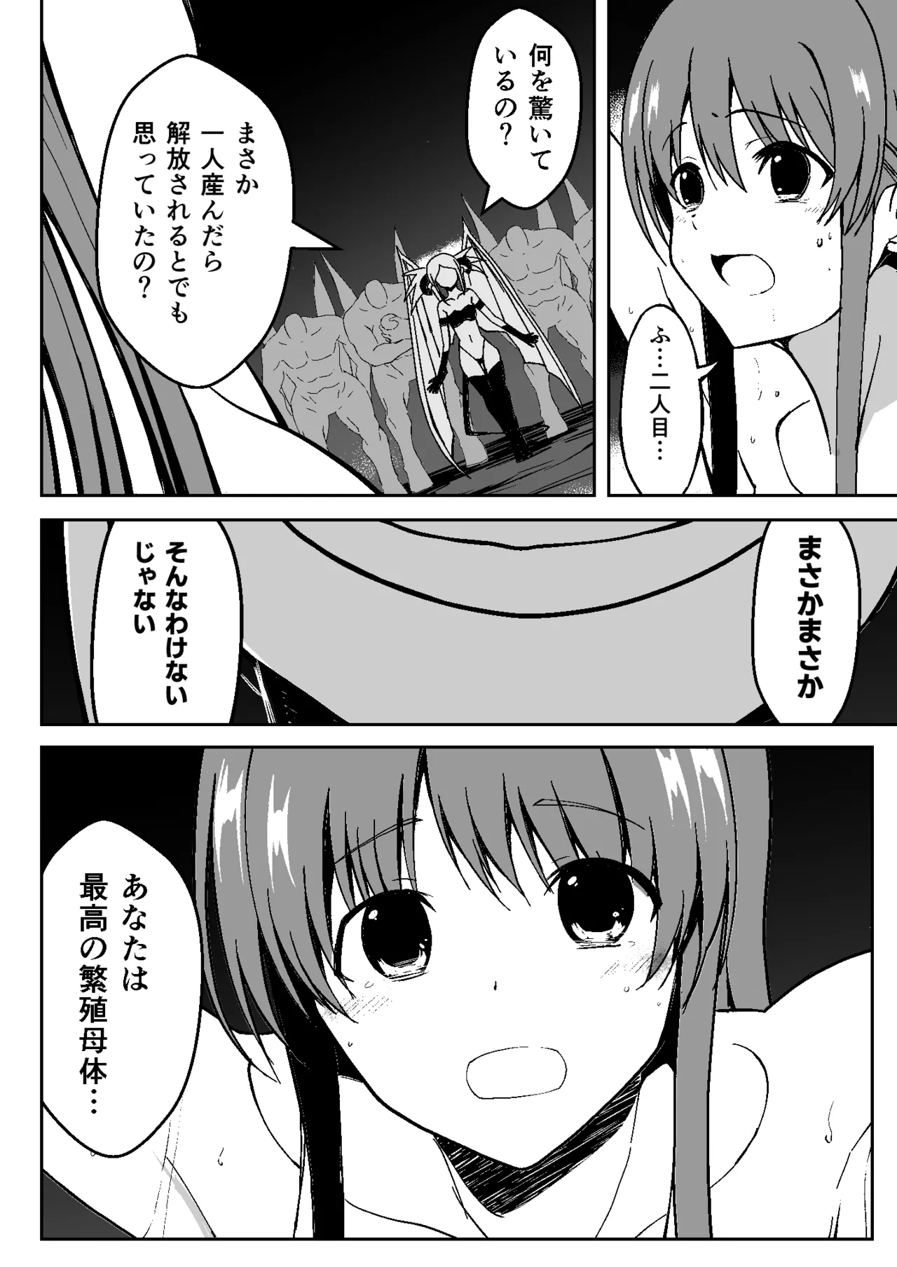 หน้า 62