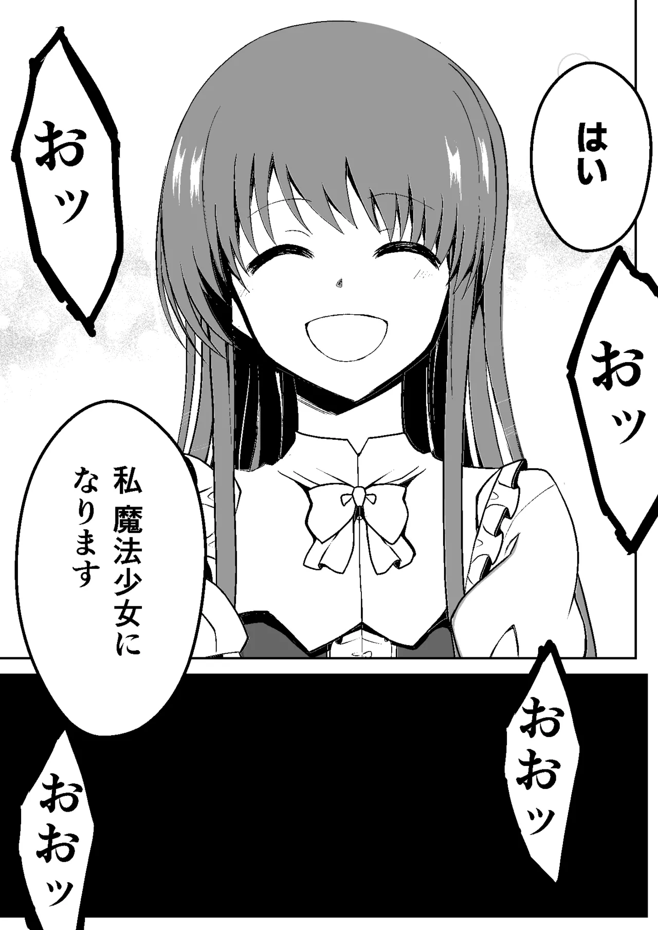หน้า 68