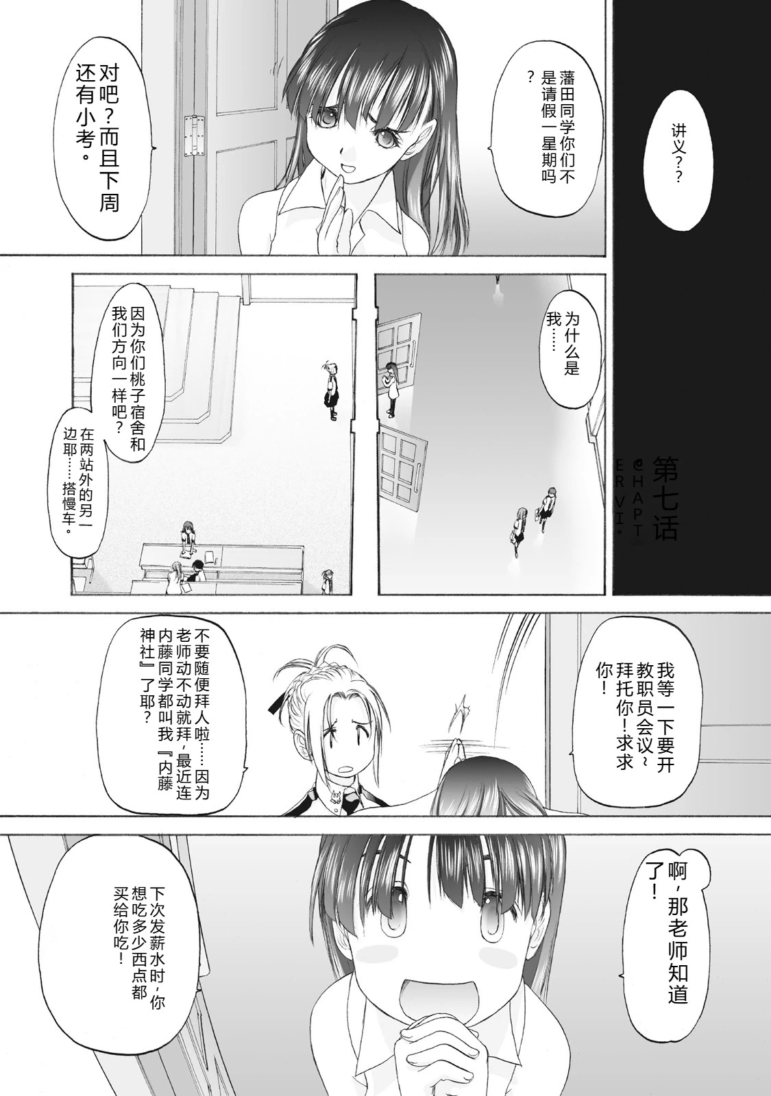 หน้า 135