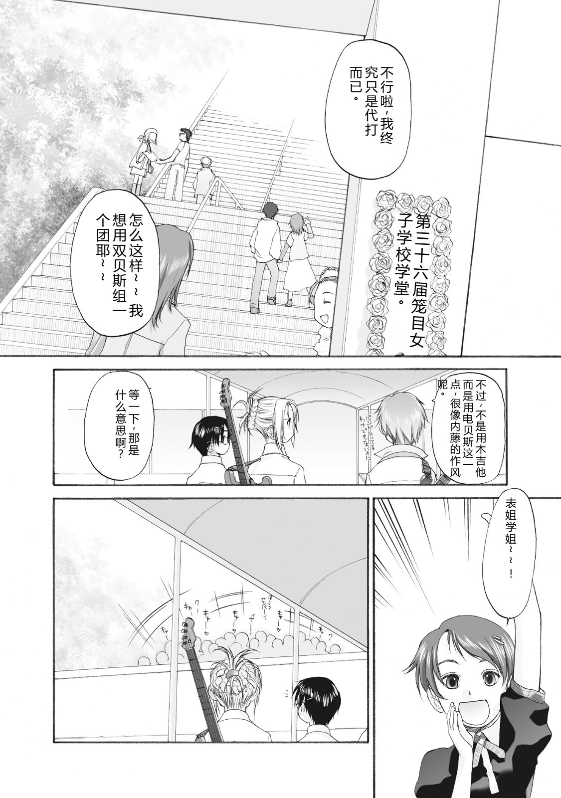 หน้า 180