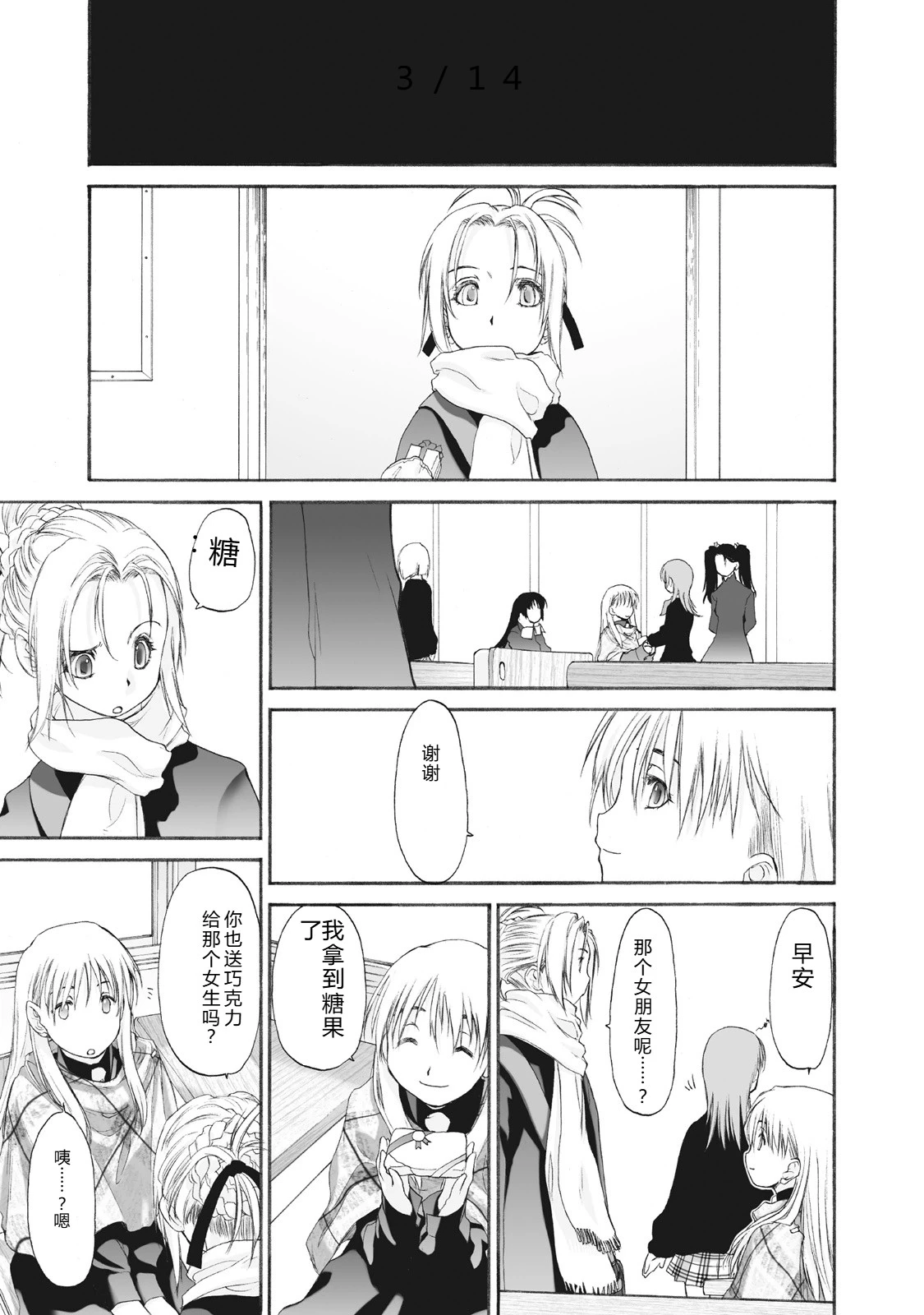 หน้า 219